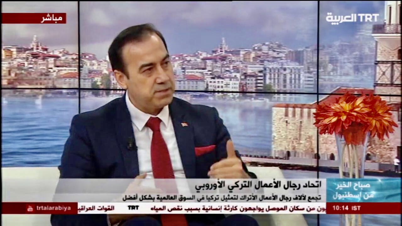 ATİK Genel Başkanı Aziz ŞAHİN’in Miraç Kandil Mesajı 