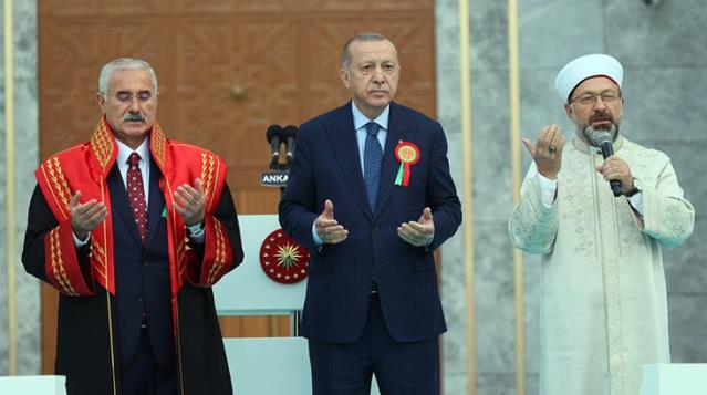 Fahrettin Altun'dan Yargıtay binasının dualı açılış törenine gelen eleştirilere 