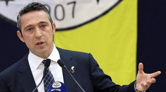 Fenerbahçe'nin borcu 5 milyar 955 milyon TL olarak açıklandı
