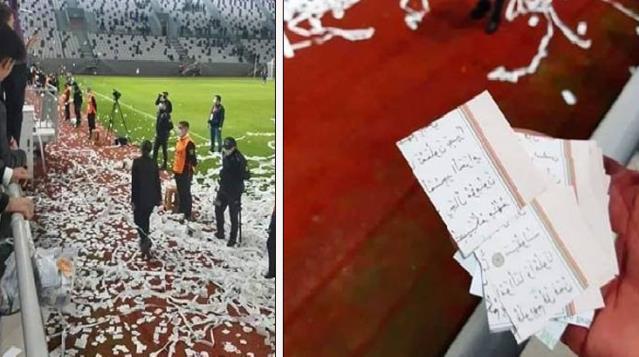 Kur-an-ı Kerim sayfalarının konfeti yapılması skandalından sonra ilk açıklama yapıldı