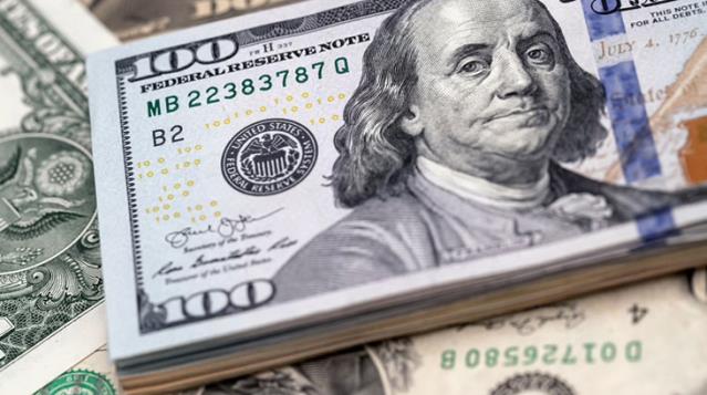 Merkez Bankası'ndaki görev değişikliğinin ardından güne yükselişle başlayan dolar, 8,25'ten işlem görüyor
