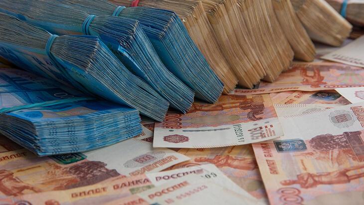 Rus bankasından iflas kararı!