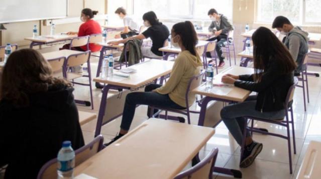  2021 YKS kılavuzu yayınlandı, 5-13 Ağustos tarihleri arasında tercihler yapılacak