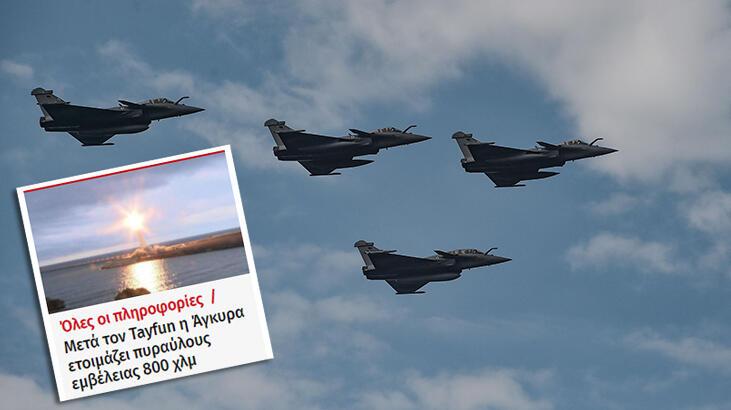  Tayfun'a karşı 'fırtına'! Yunanistan hayal gördü