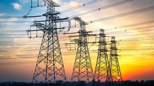 Son Dakika: İran'ın doğal gaz kesintisi nedeniyle sanayi tesislerine uygulanan elektrik kısıtlaması yarın bitiyor