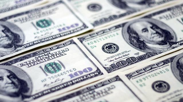Merkez Bankası yıl sonu enflasyon ve dolar tahminini yükseltti
