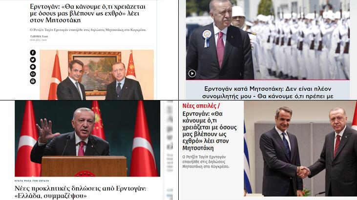 Yunan medyası: Türkiye'den yeni meydan okuma, orduya teyakkuz emri