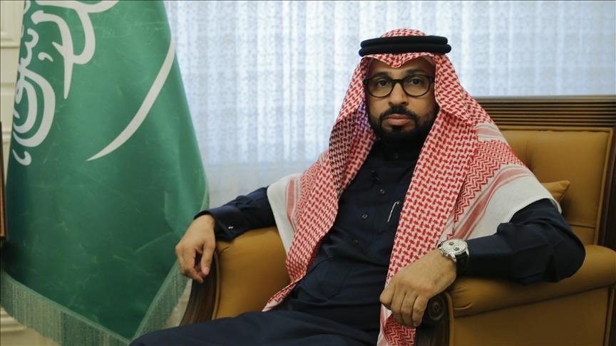 Suudi Arabistan 