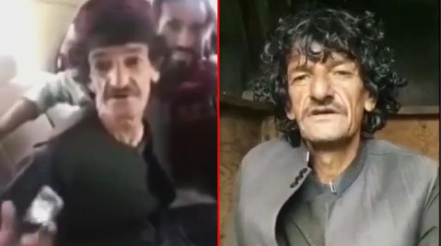 Taliban, Afganistan'lı komedyen Nazar Mohammad'i boğazını keserek öldürdü