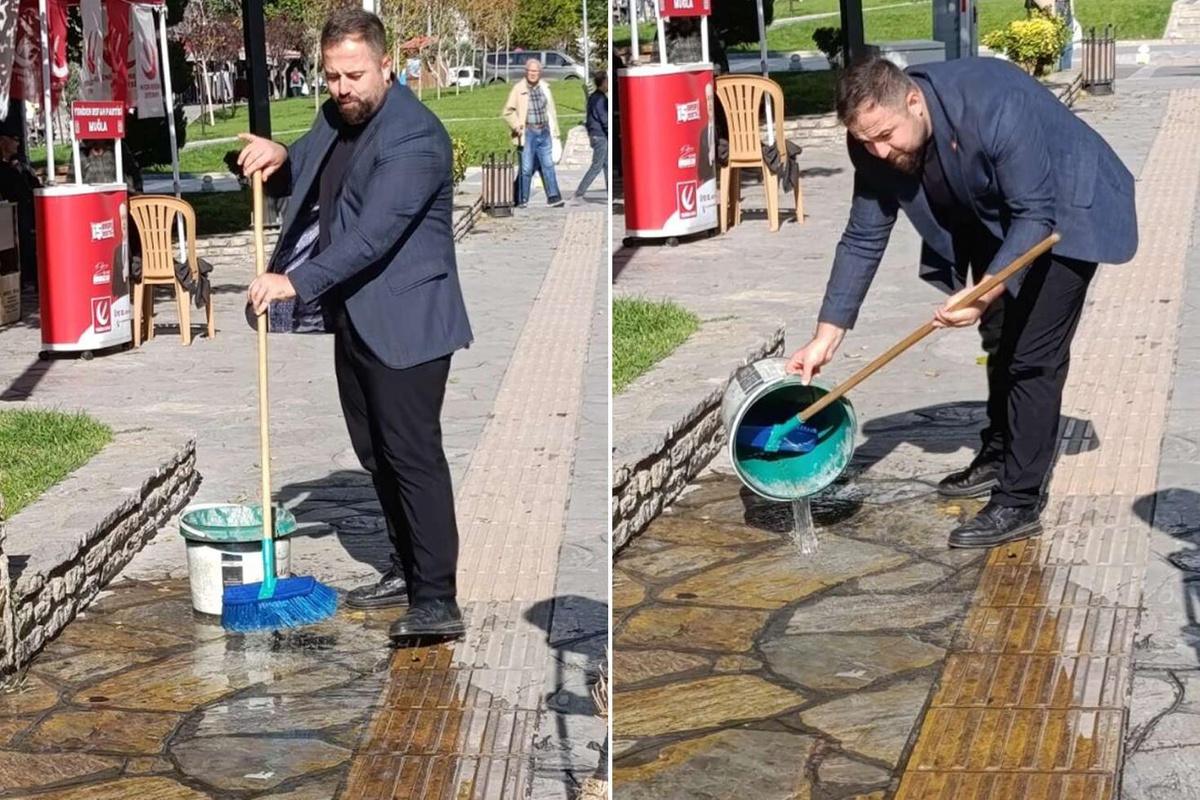 Güncel