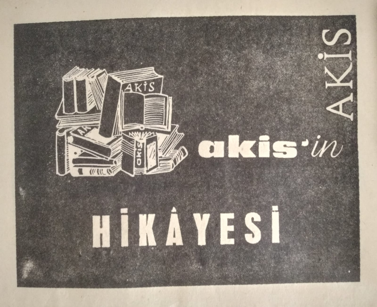 AKİS’in HİKAYESİ (1954-1968)