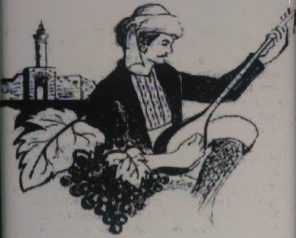 SAZ İLE SÖZ İLE